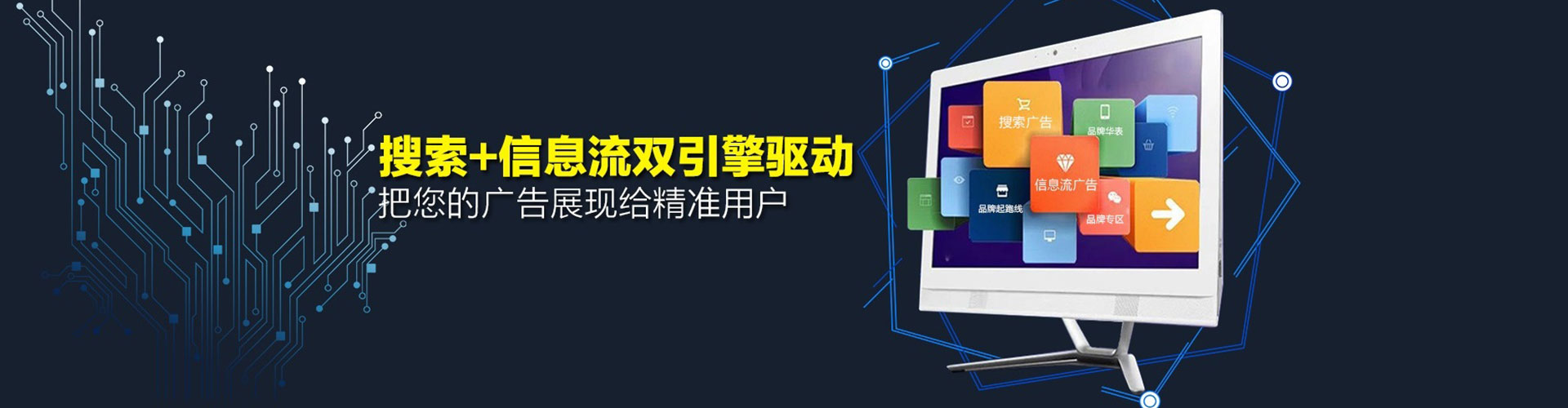 揭阳朋友圈信息流